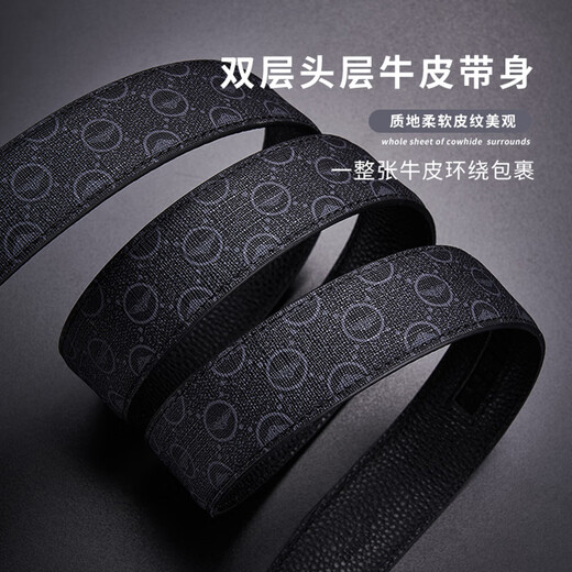 法莱阿玛尼皮带男真皮轻奢商务男士腰带自动扣头层牛皮青年休闲裤带生日礼物 PD844金色-精致原装纸盒 115cm 长短可剪