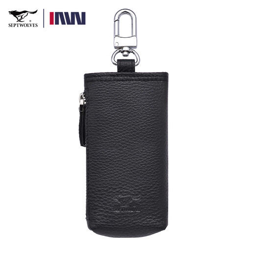 Sieben Wolves Herrenschlüsselbeutel Leder Reißverschluss Coupon Wallet Bag Coat Leder Speicher Herrenauto Schlüsselbund Schlüsselkette Schlüsselbeutel Neue Modellstart (Geschenkboxverpackung)