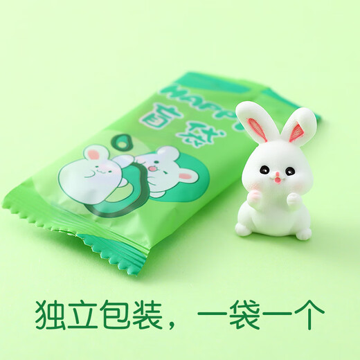 猴开心夜光迷你动物小猫咪小狗小兔子盲盒盲袋玩具公仔手办儿童潮玩摆件 兔兔盲袋【1盒10个不重复】