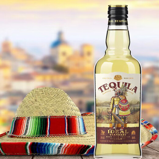 Nevsky Russian original bottle imported rum tequila gin 40 degree strong foreign wine 500mL 1 bottle tequila 38 degree

