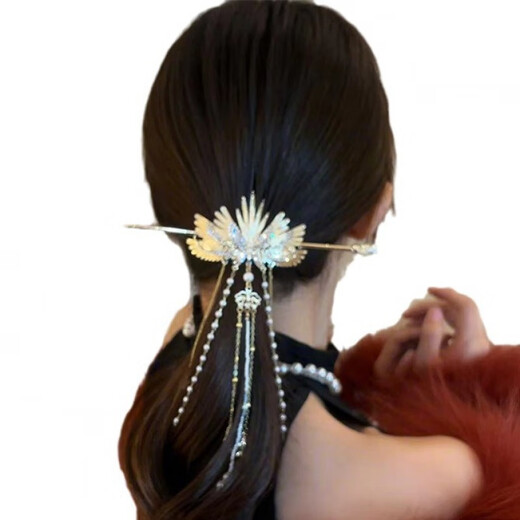 Mrs Win Sweet Imitation Pearl Tassel Wings Hairpin New Chinese Style Metal Hairpin Back of Head Hairpin Style Hair Accessory for Women Gold Imitation Pearl Tassel Hairpin A25-201