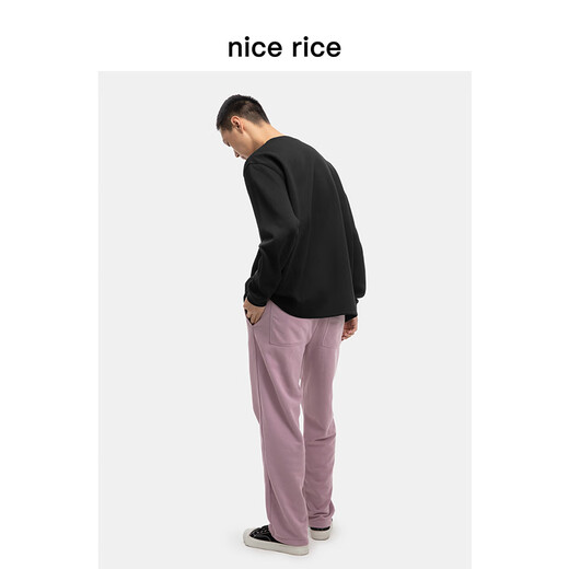 Schöner Reis, leichte und hautfreundliche 320G-Baumwollmischungen lose lockere Strickpantate für Männer NFC12040 Pilzasche (320 g) l