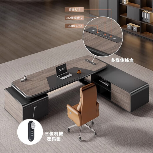 Chengyu boss desk office desk simple modern light luxury high-end paint office boss desk manager president executive desk 2.4m boss table + 2.4m filing cabinet + boss chair