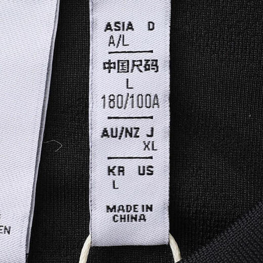 
Adidas adidas [大大大] Clover Men's JERSEY Short T-Shirt IZ4858 L