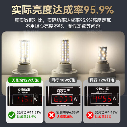 Neue chinesische Wandlampe Full Kupfer 2024 Neues chinesisches Stil Massivholz Zen Krankenbettlampe Hintergrund Wandlampe Treppenlampe Einkopfwand Lampe-1105 [Massivholz Lampenarm] Keine Spezifikationen