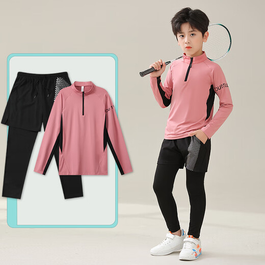 斯塔弗儿童紧身衣训练服长袖篮球服套装运动足球球衣秋冬保暖高弹健身衣 9793+2307白色【套装】 22码【125-135cm 40-50斤】