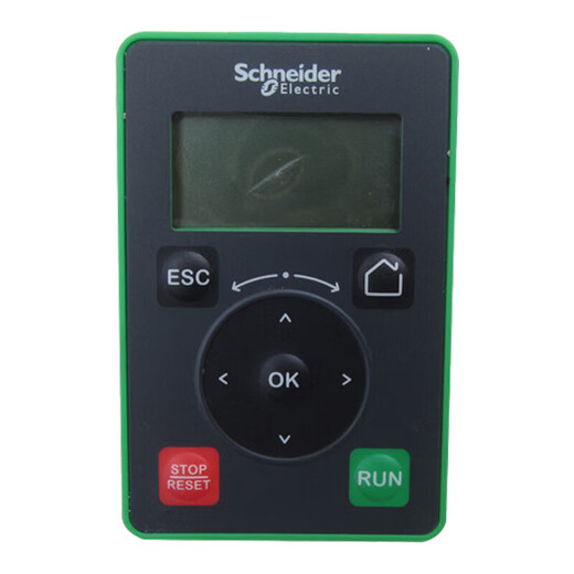 Schneider inverter accessories ATV simple Chinese panel text display terminal, resolution 128x64, IP21 VW3A1113