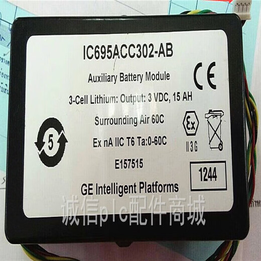 GE Fanuc Lithium Batterie IC695ACC302-AB-Batteriemodul 3V Special für GE Fanuc