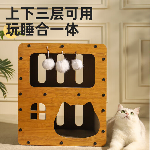 Fandu Pet House Cat Scratching Board Summer Cat Nest Integrated Extra Large Three-Story Upgraded Cat House Cat Villa