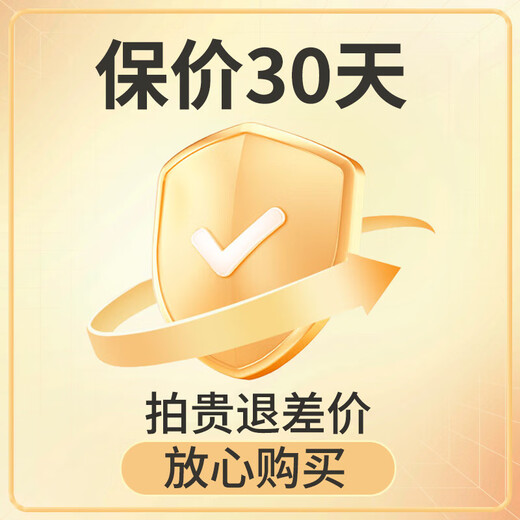 Vinocave wine cabinet constant temperature and humidity electronic wine cabinet home living room office slim white wine grape foreign wine glass display cabinet refrigerated storage box ice-cold refrigerator bar constant temperature air-cooled-slim design SC-28AJP-28 sticks