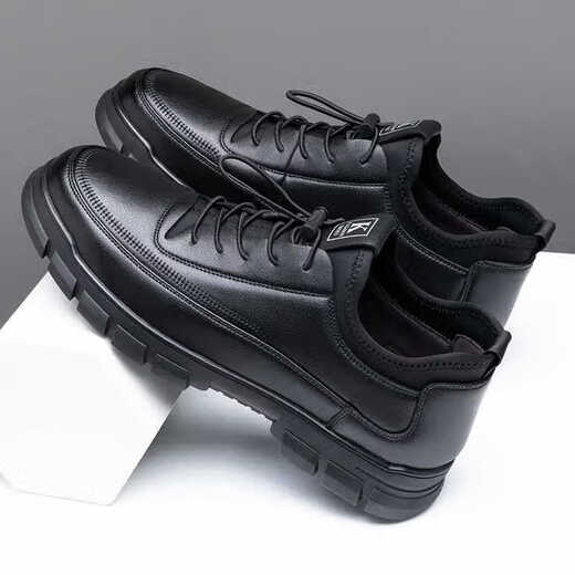 Zhenxiqi business leather shoes for men, casual sports, breathable soft soles, non-slip, heightening, comfortable and wear-resistant shoes for young students, black, heel height 3 cm, size 42