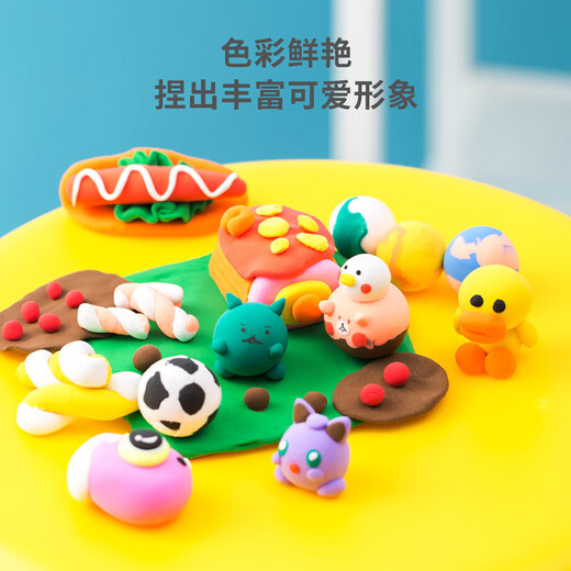 
Deli large package ultralight clay children's toys infants and toddlers beach color mud plasticine soft clay boys and girls DIY handmade 100g black 67841