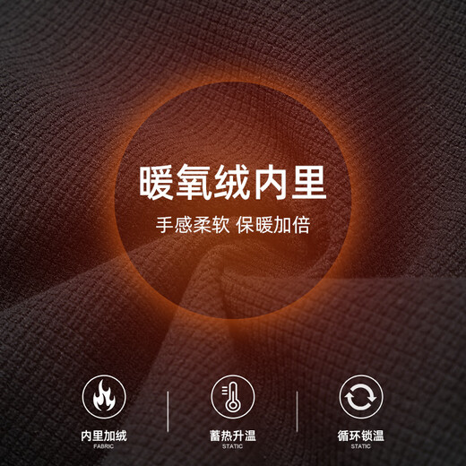 利郎轻时尚男装【远红外2.0】风衣男连帽暖阳绒双门襟防风通勤外套 黑色 XL (175)