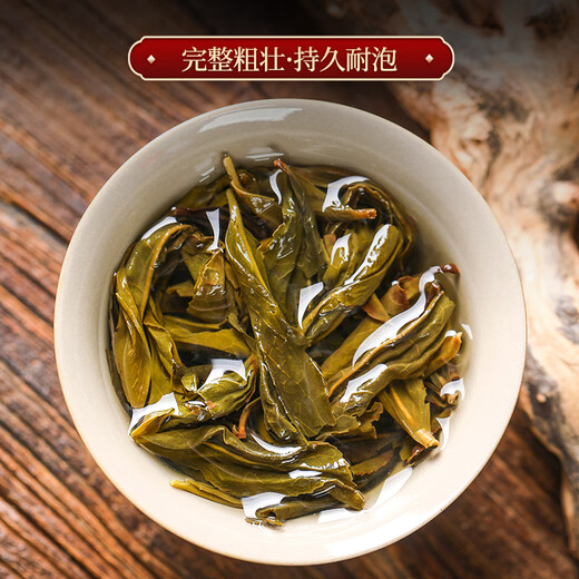 Youmingjun Phoenix Single Tin Duck Shit Shit Fragrance Oolong Thé 500g Medium Fire Strong Flavour cadeau Boîte de cadeau Single Coton Thé Boire Cold Brew Tea
