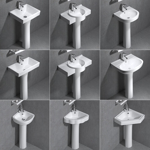 Pedestal wash basin small apartment bathroom triangular pedestal basin integrated ceramic mini floor-standing wash basin balcony 44X36 pedestal basin + hardware accessories + mirror - exchange order