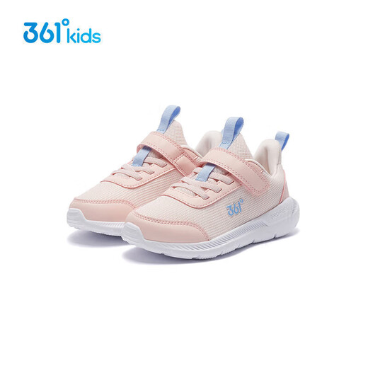 361 children's sports shoes for boys and girls (3-12 years old) anti-collision toe toe dense net casual running shoes Pink 30