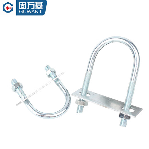 Guwanji galvanized carbon steel U-bolt screw with nut baffle set U-shaped tube tube clamp extended fixed buckle M6x60x110 5 sets