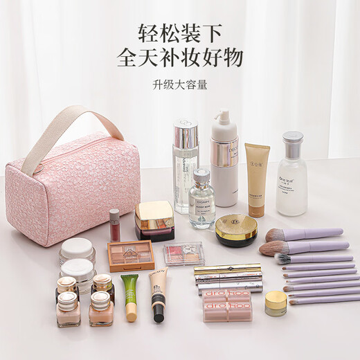 Laishuhui cosmetic bag, multifunctional, portable, large-capacity, portable, travel, women's cosmetics storage bag, high-looking toiletry bag, pink