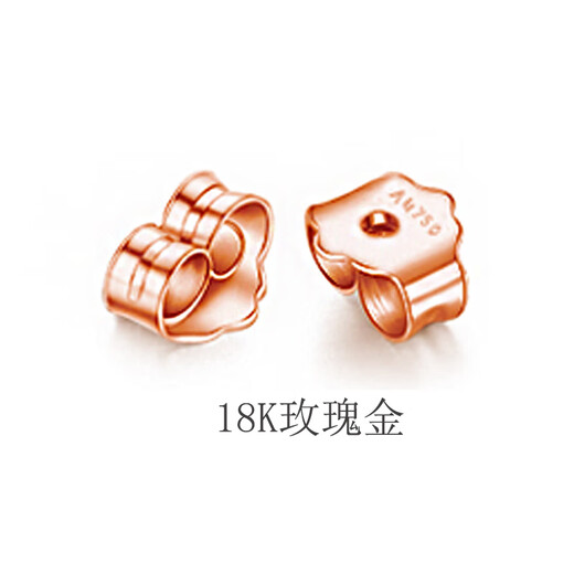 Beibeyou 18k gold ear plugs AU750 ear wall ear plugs, ear back ear buckles, anti-slip rear ear plugs, imported ear stud cap accessories, flat bottom pair, gold