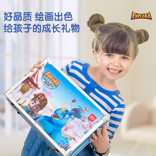 得力（deli）儿童美术绘画套装123件男孩水彩笔蜡笔画笔礼盒女孩儿童礼物生日六一儿童节女孩玩具礼物