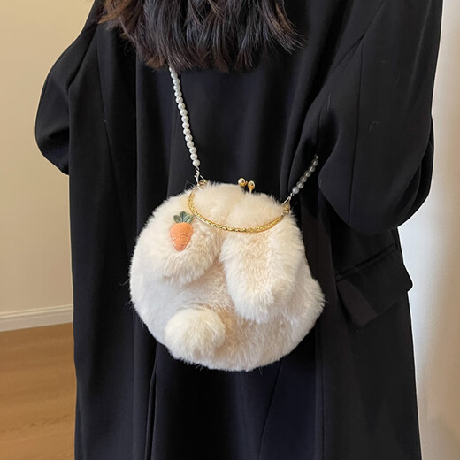 He Yangyu Cute Rabbit Ears Plush Bag Women's 2023 New Trendy Fashion Popular Plush Bag Pearl Chain Crossbody Bag Beige He Yangyu Cute Rabbit Ears Plush Bag Women's 2023 New Trendy Fashion Popular Plush Bag Pearl Chain Crossbody Bag Beige