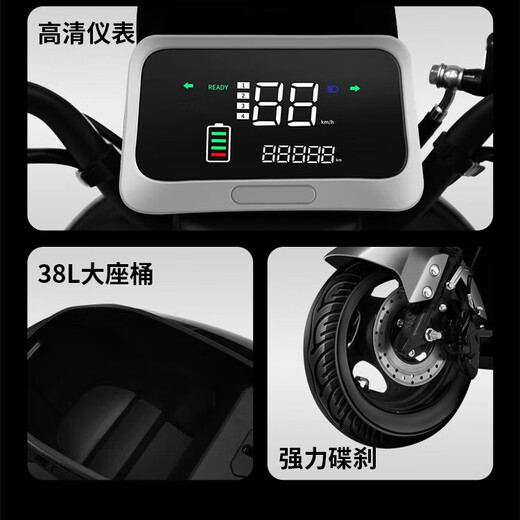 Forever Electric Motorcycle 2025 New 72V Black Gold Graphene Long Range NFC Intelligent Two-Wheeled Electric Motorcycle Gray/1800W/Double Disc Brake 72V35A-New Black Gold Graphene-The whole vehicle is shipped