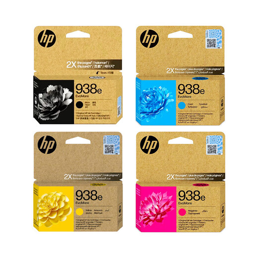 HP938 Original -Tintenpatronen für HP OJ9110B 9120 9130 9720 9730 Drucker 938e große Kapazitätssatz