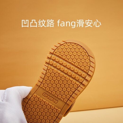 Carter rabbit children's snow boots boys' cotton shoes warm shoes girls' boots plus velvet baby winter shoes cotton boots brown 26 inner length 16.0cm foot length 15.0-15.5