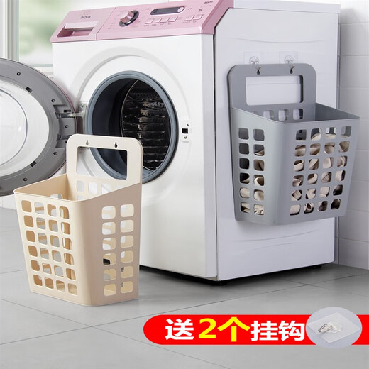 Muran Noel wall-mounted dirty clothes basket foldable bathroom dirty clothes basket laundry basket bathroom household storage basket dirty clothes basket large white