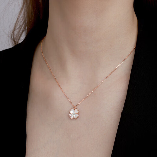 Helena's light luxury four-leaf clover necklace for women, gold color, high-end and exquisite clavicle chain, birthday and Valentine's Day gift for girlfriend, HR official four-leaf clover necklace, rose gold