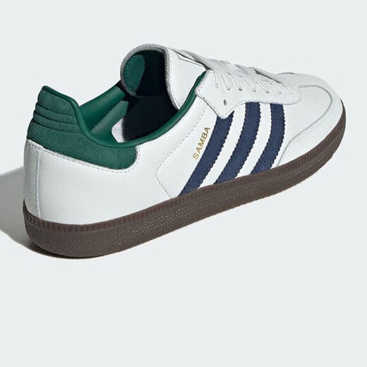 阿迪达斯 （adidas）三叶草板鞋男鞋女鞋春季新款SAMBA低帮缓震运动鞋轻便透气休闲鞋 IH4882 44