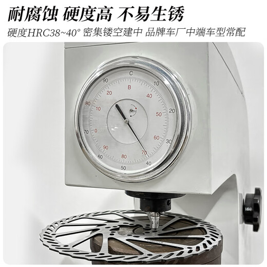 LEBYCLE mountain bike disc brake pad brake pad oil brake disc 160mm road bike disc brake disc universal riding accessories