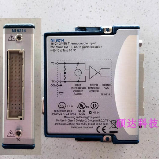 NI 9210/9211/9212/9213/9214/9216/9217/9226温度输入模块 NI-9214