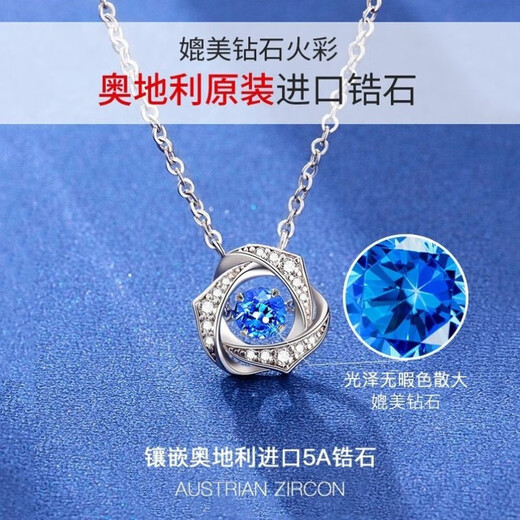 Vana Beating Heart Silver Necklace Women's Pendant Girl Birthday Gift for Girlfriend and Wife Brilliant Heart Necklace Exclusive Gift Box