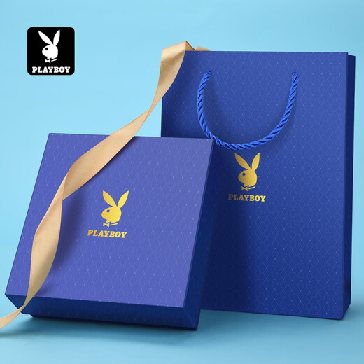 Playboy (PLAYBOY) gift box belt men's automatic buckle belt cowhide business casual pants belt practical birthday gift for husband and father