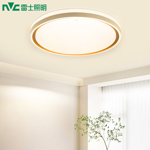 NVC ceiling lamp smart living room lamp has been connected to Mijia APPLED lighting Lemon Dream S comfort light, installation included