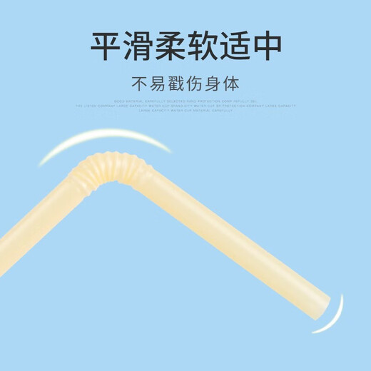 Camellia, available for pregnant women and children, disposable individually packaged single elbow food-grade plastic straws, paper straws, individually packaged 2 packs, a total of 100 pieces