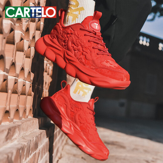 
CARTELO 2024 new national trend 24-year-old zodiac year sneakers for men's full red Dragon Year limited casual dad shoes New Year 9888-1 red Dragon Year limited 36