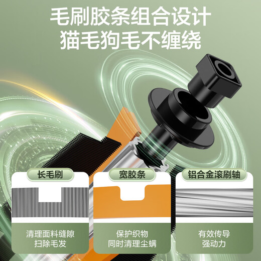 Supor Mite Remover, Double Dust Cup, Double Roller Brush, Large Suction, Ultraviolet Sterilization, Mite Remover, Household Artifact 60, Hot Air New Year Gift ERC-TD3S