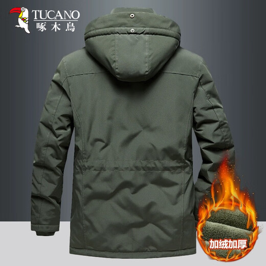 Woodpecker (TUCANO) Northeast minus 40 degrees jacket men's cotton-padded jacket, lambswool thickened winter cotton-padded jacket, winter extreme cold, ultra-thick cotton-padded jacket, military green - extra thick, quality upgrade 2XL 145-170Jin Jin equals 0.5 kg