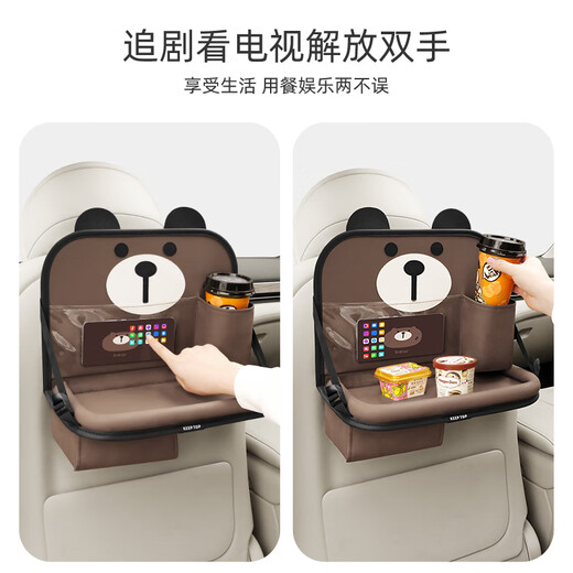 KEEP TOP Car Storage Hanging Bag Car Backrest Seat Back Multifunctional Storage Bag Rear Table Board Rear Seat Storage Rack Tissue Box Cute Bear-Upgraded Small Table Board-Short Style