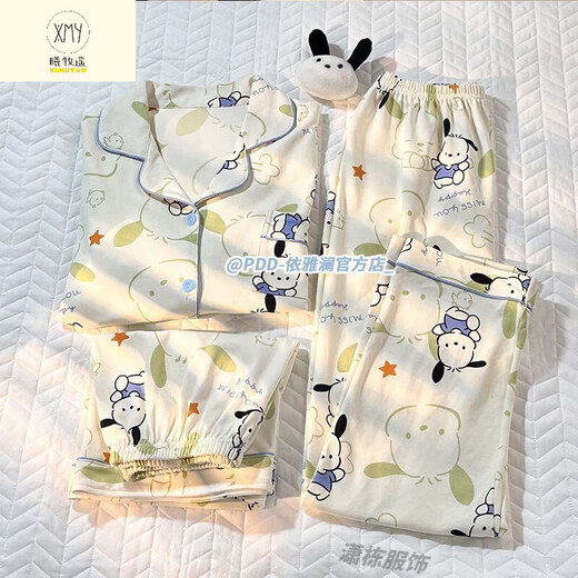 曦牧遥ins风可爱帕恰狗睡衣女夏季薄款学生宿舍卡通家居服套装夏天外穿 套WZL1478【三件套装】 M 【建议80-100斤】