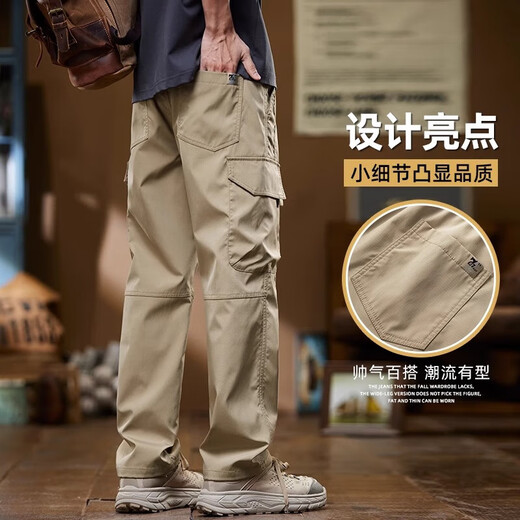 JeanSwest American Work Pantals Men's Summer Thin New Straight Loose Wide-leg Ice Silk Casual Contant Men's Khaki L (adapté à 110-125 Jin [Jin est égal à 0,5 kg]))