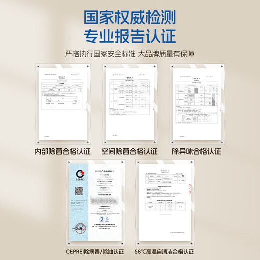 Panasonic air conditioner Yingfeng third generation large 1 horse new level energy efficiency power saving on-hook variable frequency heating and cooling original compressor copper tube sterilization healthy air state subsidy CS-ZY26K410Q