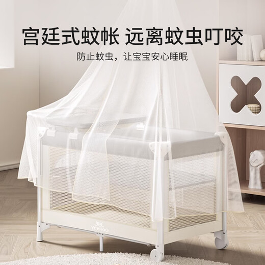 Yeehoo Neugeborenes Baby Kinderbett Spleißen großes Bett tragbares Bett Multifunktions Windel Windel Faltbares mobiles Babybett Multifunktionales Babybett