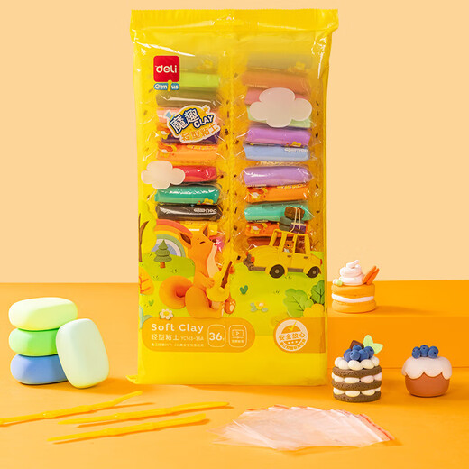 得力(deli)36色超轻粘土 彩泥粘土橡皮泥美术手工DIY玩具柔软黏土男孩女孩生日礼物儿童开学礼物 袋装