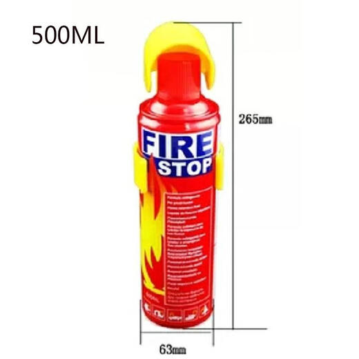Pvhy Portable Dry Powder Fire Oftingwisher 4 кг автомобильный магазин Домохозяйство 12358 Джин [Джин равняется 0,5 кг] Национальный стандартный пожарный бокс -сет Пожарный огнетушитель 500 мл