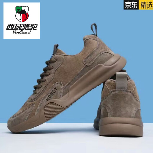 Western Camel (VANCAMEL) Zapatos de hombre Otoño e Invierno 2026 Nuevos zapatos deportivos de cuero genuino de cuero transpirable Zapatos casuales versátiles para hombres Desodorante Zapatos de suela suave para hombres 725 Zapatos individuales grises 38