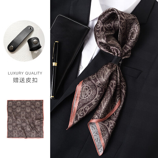 Hangsifu men's silk scarf, mulberry silk scarf, small square scarf, business scarf, birthday gift for husband and dad, pink