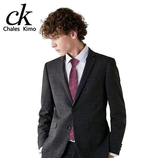 CHALES KIMO领带真丝桑蚕丝 酒红商务正装菱格结婚男士高档礼盒装宽8cm领带夹 酒红8cm